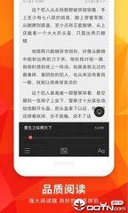 鸭搏app登录入口